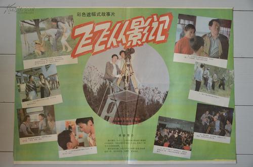 怎么买卡洛尔学院文凭毕业证